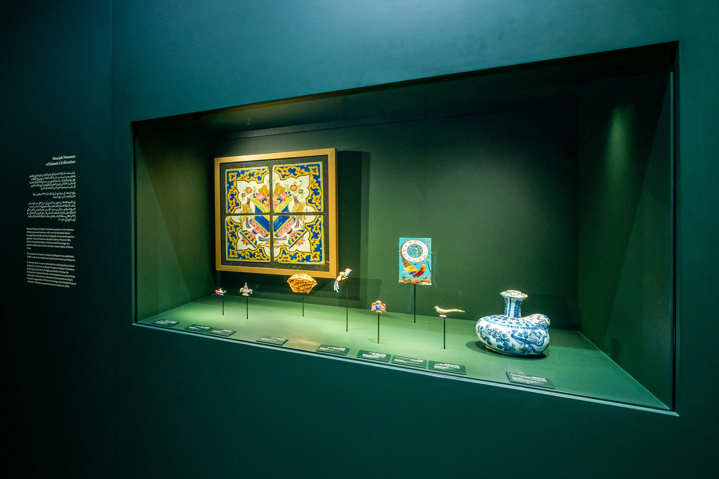 <p>It continues with verdant greens and luminous blues in a progression of colour that echoes a bird’s ascent</p>