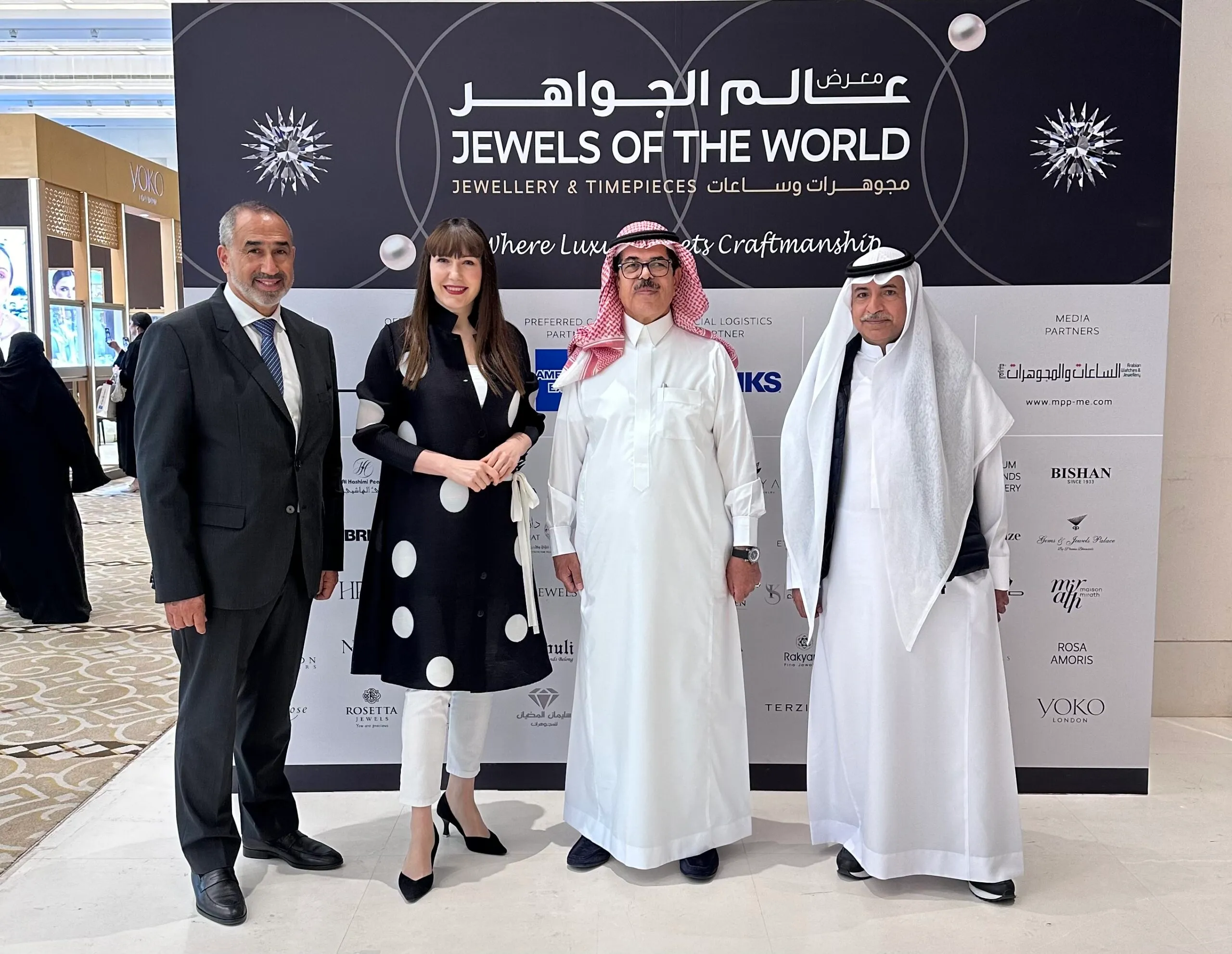 Katerina Perez visits The Jewels of the World exhibition in Riyadh, Saudi Arabia