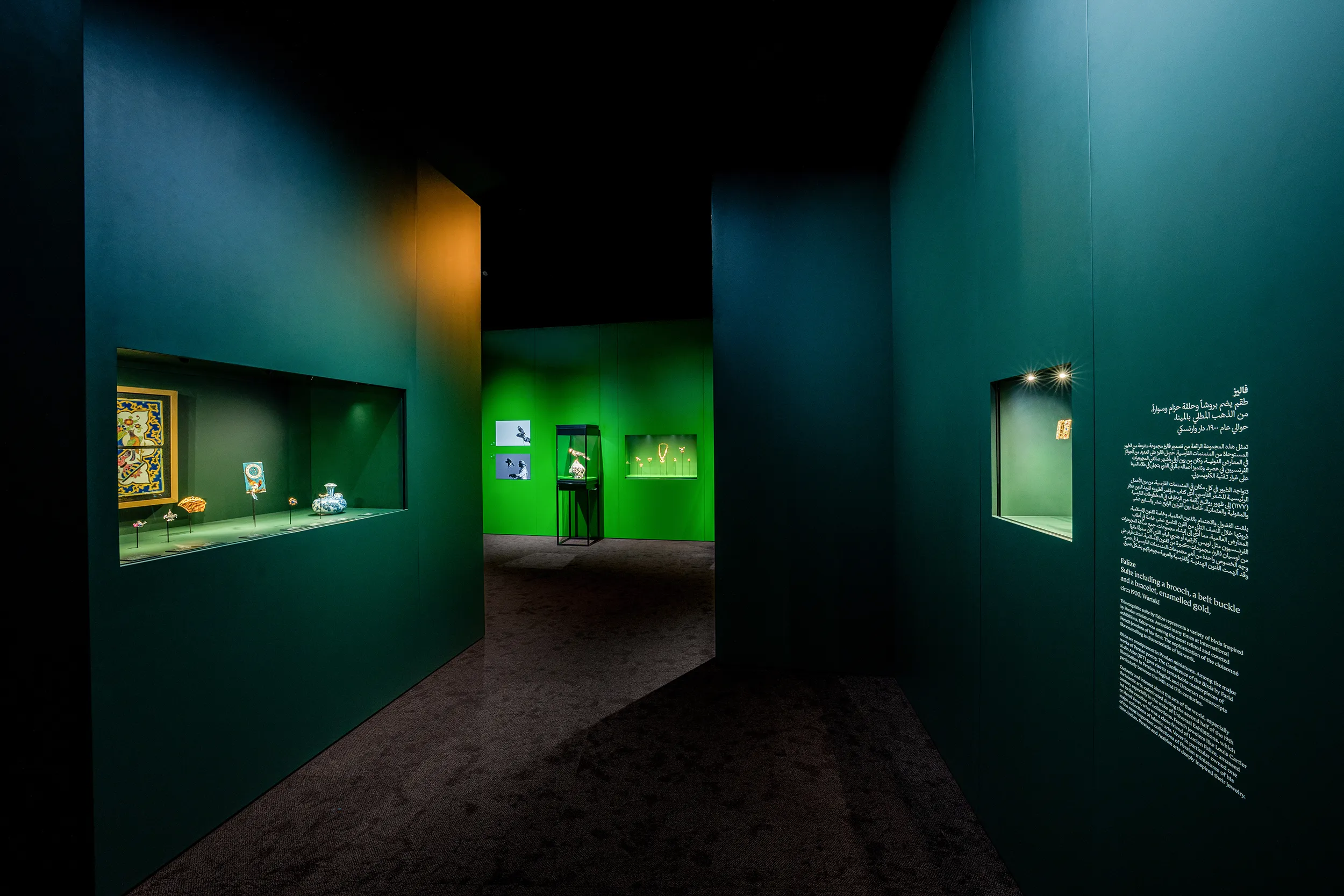 <p>Jewellery, Islamic works of art and photography are shown in conversation throughout the exhibition</p>