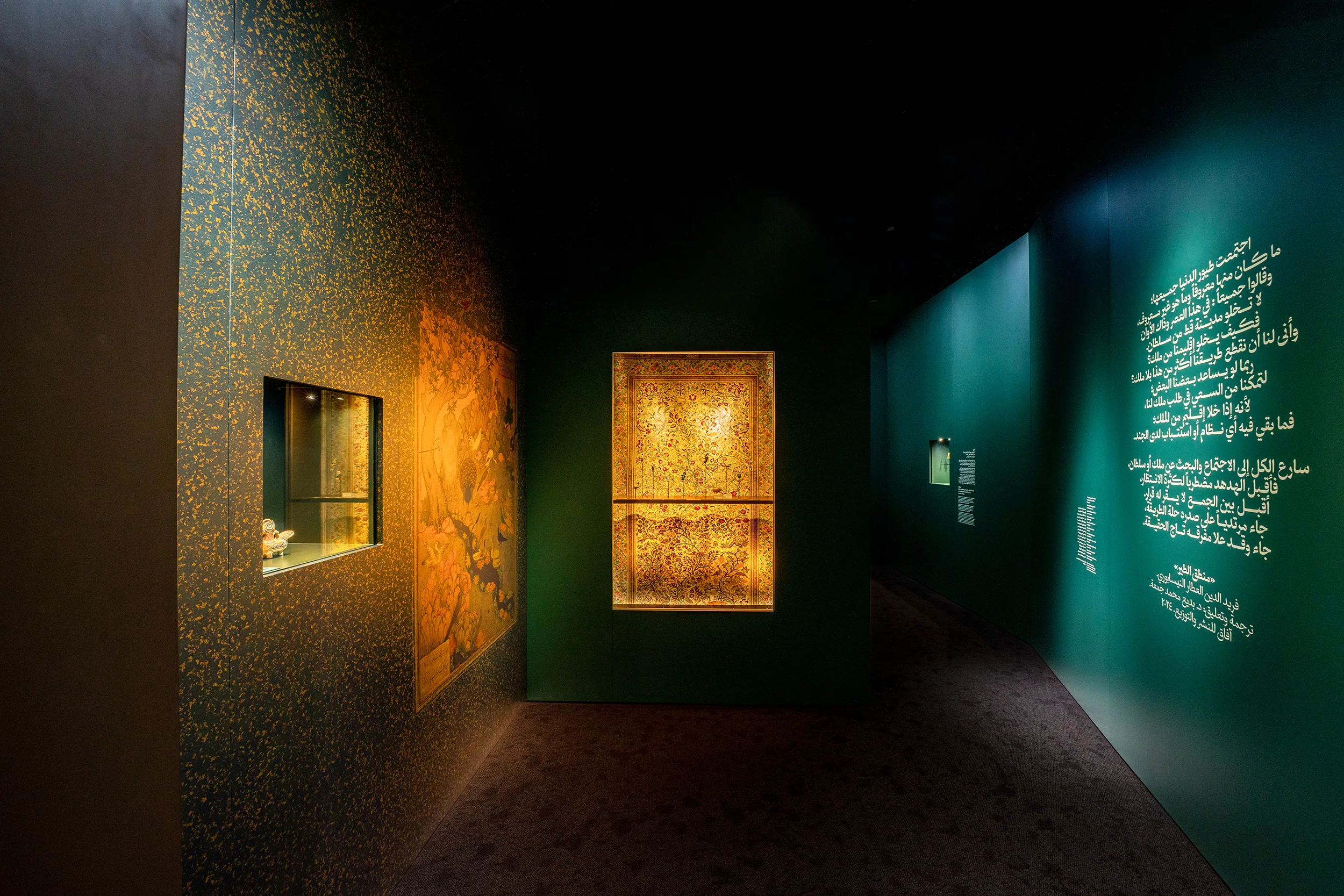 <p>Alongside iconic jewels from Western jewellery houses is a rich selection of Middle Eastern carpets, ceramics, manuscripts, metalwork and calligraphy</p>