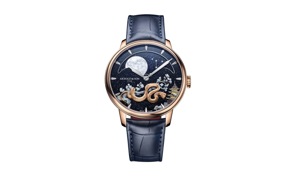 <p>Arnold &#038; Son Perpetual Moon 41.5 Year of the Snake watch</p>
