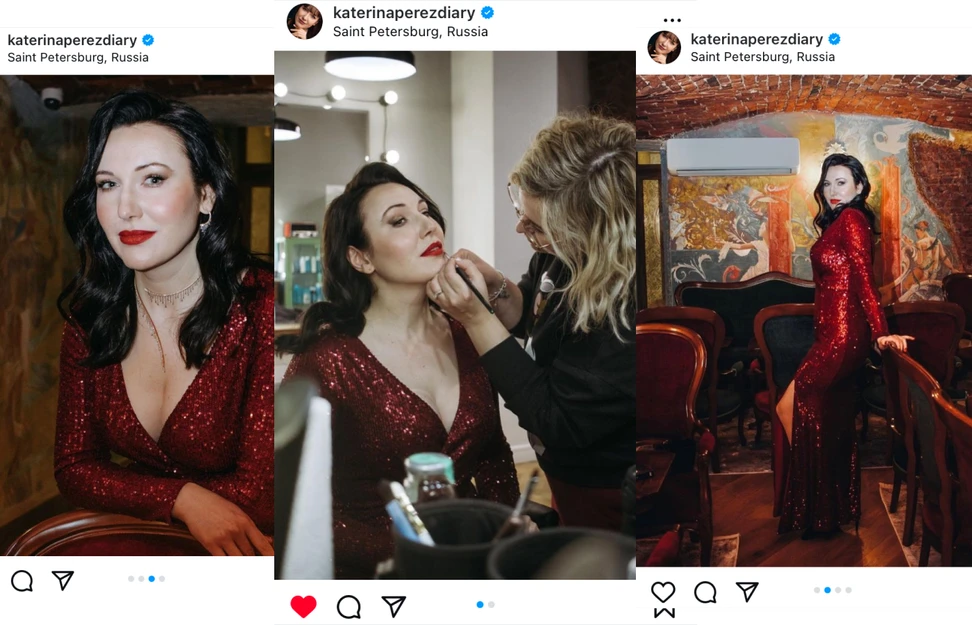 <p>Katerina Perez at the DC Magazine Awards in St Petersburg, Russia, in December 2021</p>
