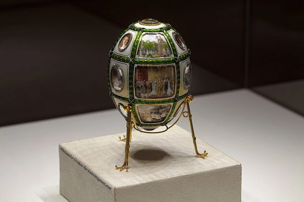 <p>The Fifteenth Anniversary Imperial Easter Egg</p>
