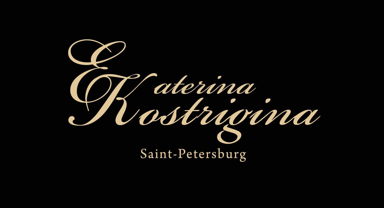 Колье «Возрождение» от Екатерины Костригиной — современная интерпретация старинного петербургского стиля