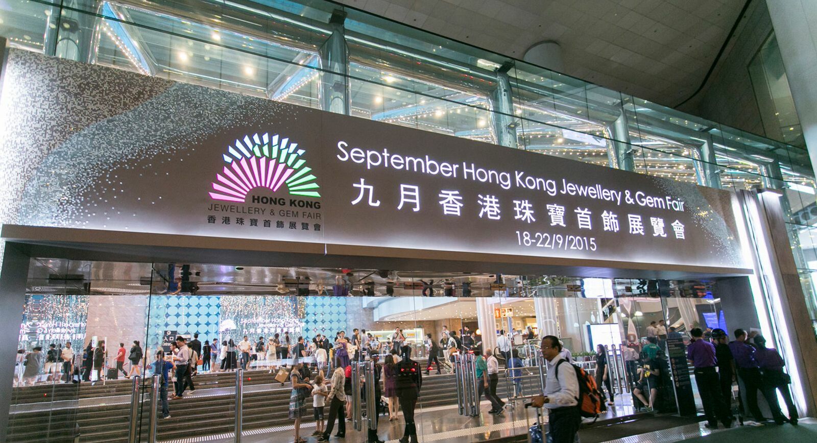 Выставка в Гонконге: пятерка брендов, на которые стоит обратить внимание