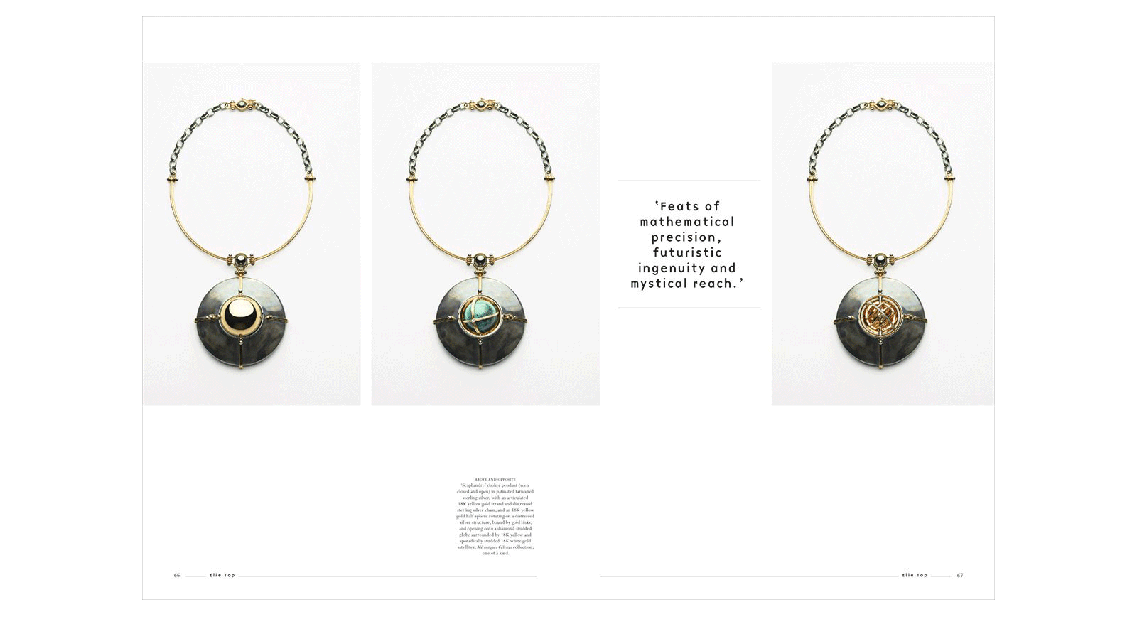 Книга Fine Jewellery Couture Оливье Дюпона — дань современным ювелирам
