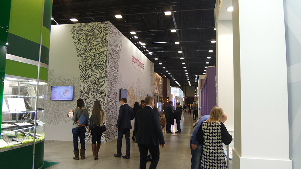 The new Expoforum building