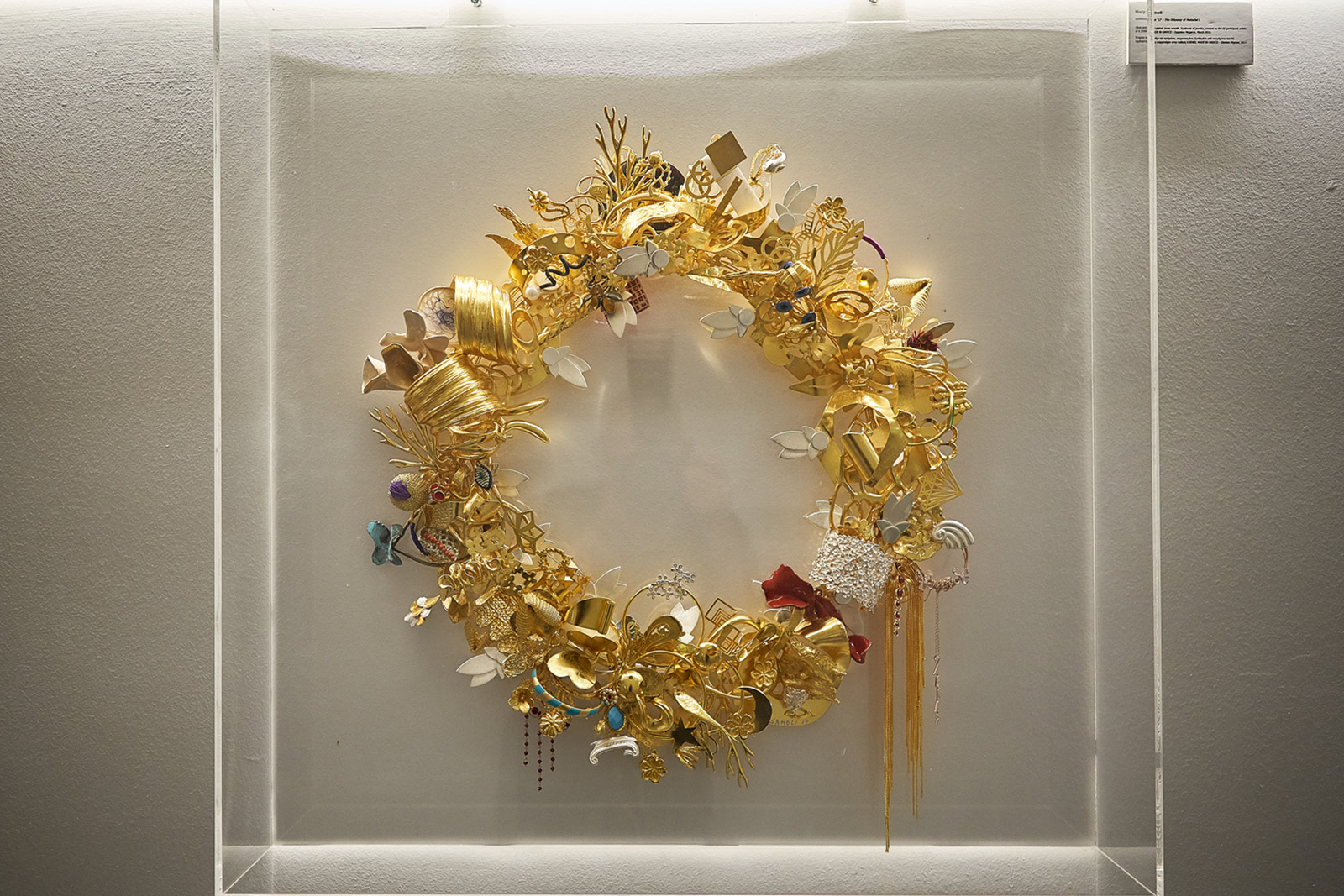  A Jewel Made in Greece Emblem