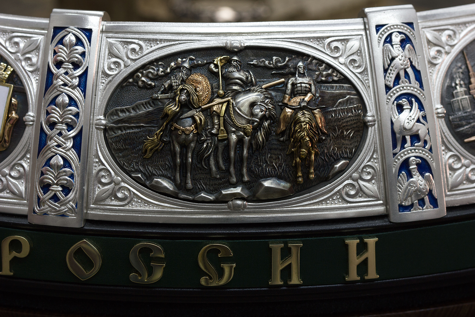  'Stadium 13' art object by MYAGKOV atelier and Mark Kremer collection depicting Three Warriors