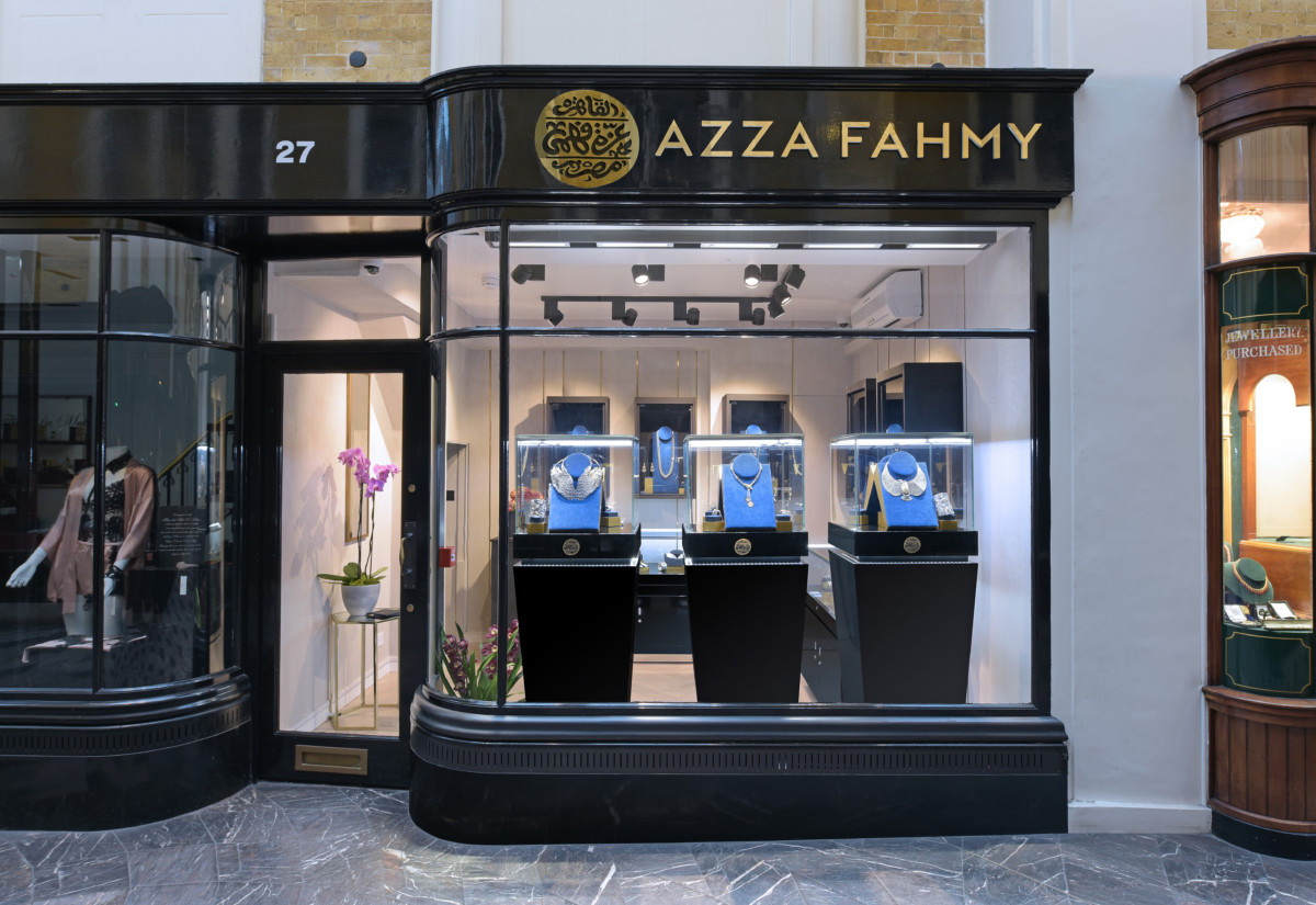 Burlington Arcade - бутик Azza Fahmy