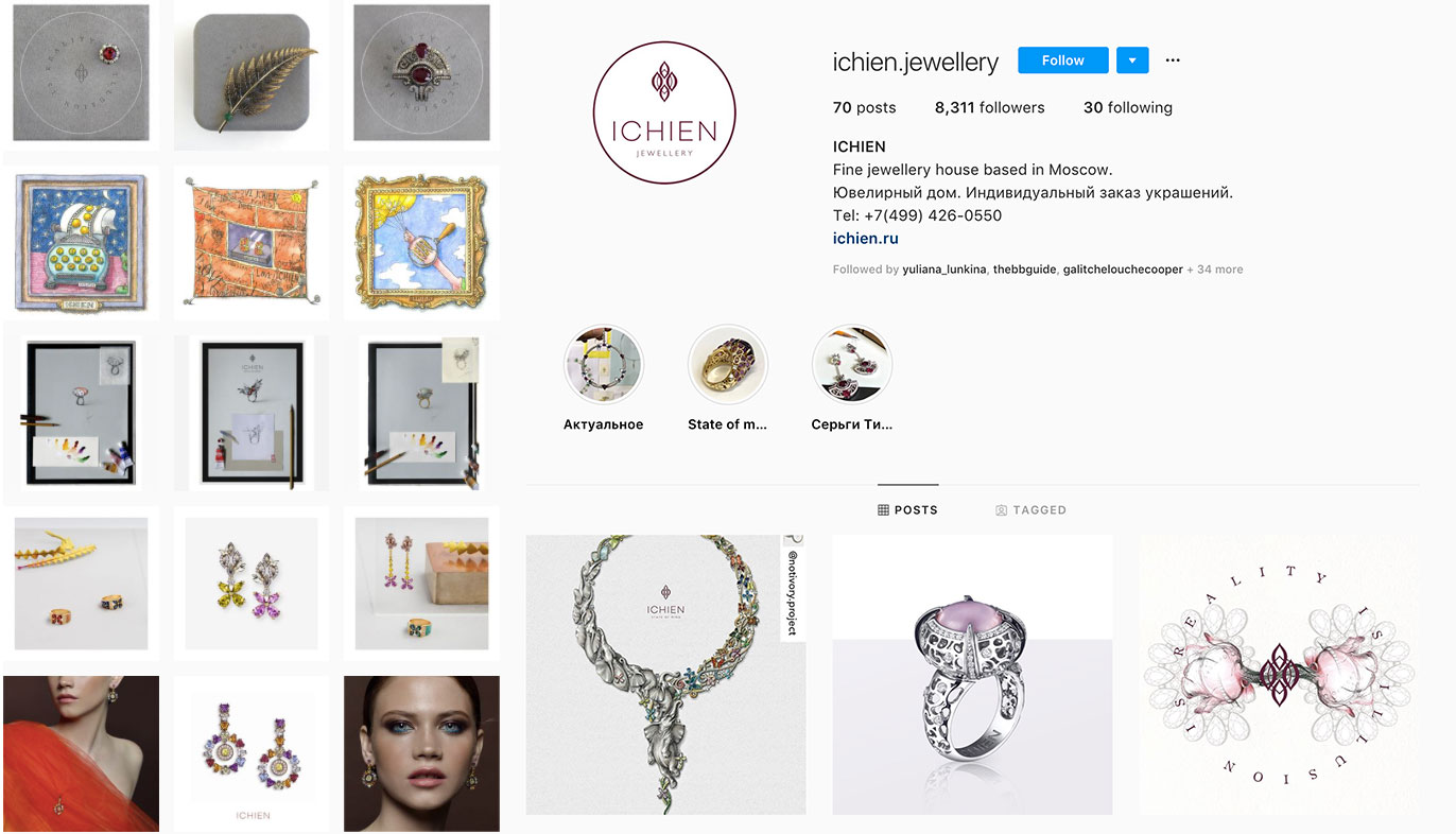 Ichien Jewellery Instagram