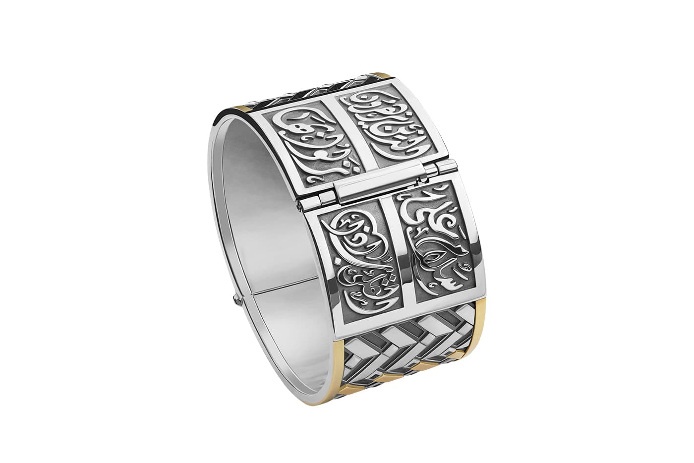 Reverse of Azza Fahmy 'Mamluk' collection 'Qalawun Muzhir' cuff with sapphires and topaz in yellow gold and sterling silver