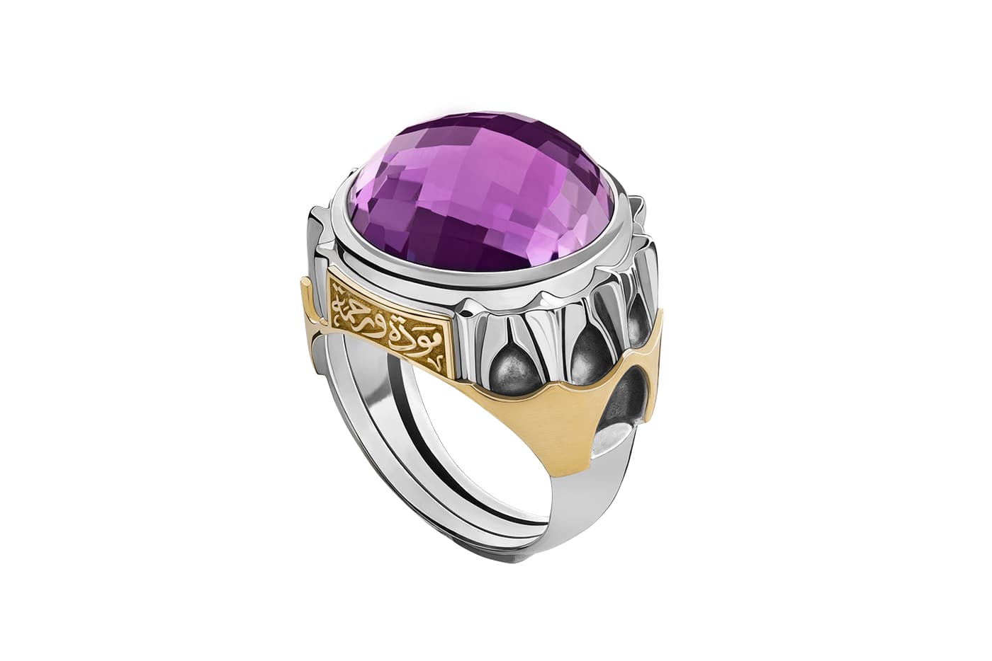  Azza Fahmy 'Mamluk' collection ‘Shajar el-Durr Ring’ with 28ct cabochon amethyst in yellow gold and sterling silver