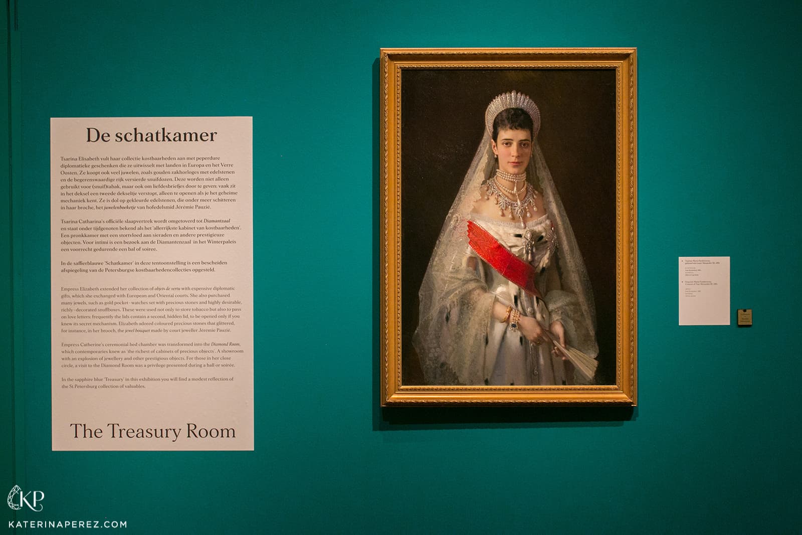 Jewels! exhibition in the Hermitage in Amsterdam. Ivan Nikolaevitch Kramskoi - Portrait of Empress Maria Fyodorovna