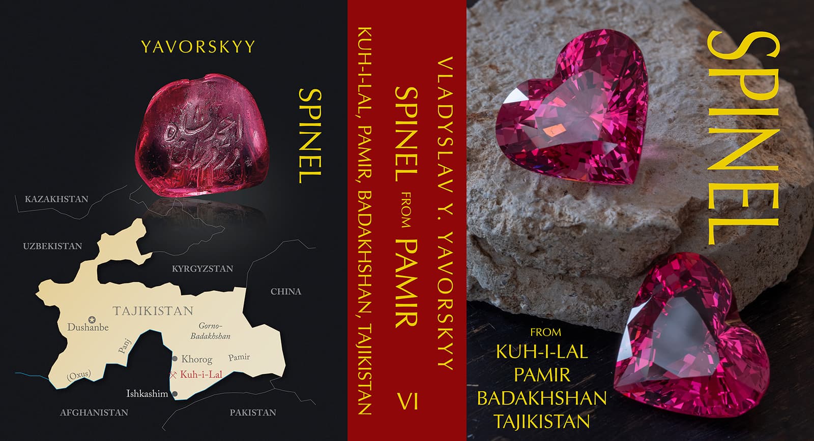 Spinel from Kuh-i-Lal by Vladyslav Y. Yavorskyy cover