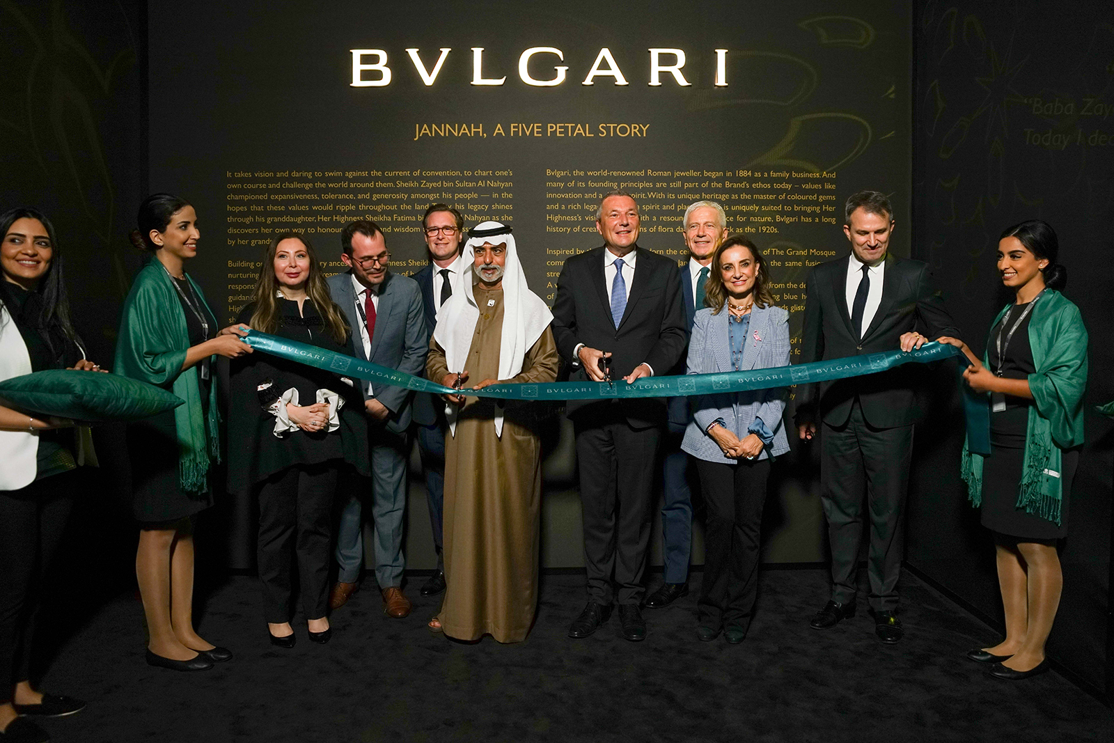 Jannah Exhibition ribbon cutting ceremony with Sheikh Nahyan, Minister of Tolerance, at Louvre Abu Dhabi