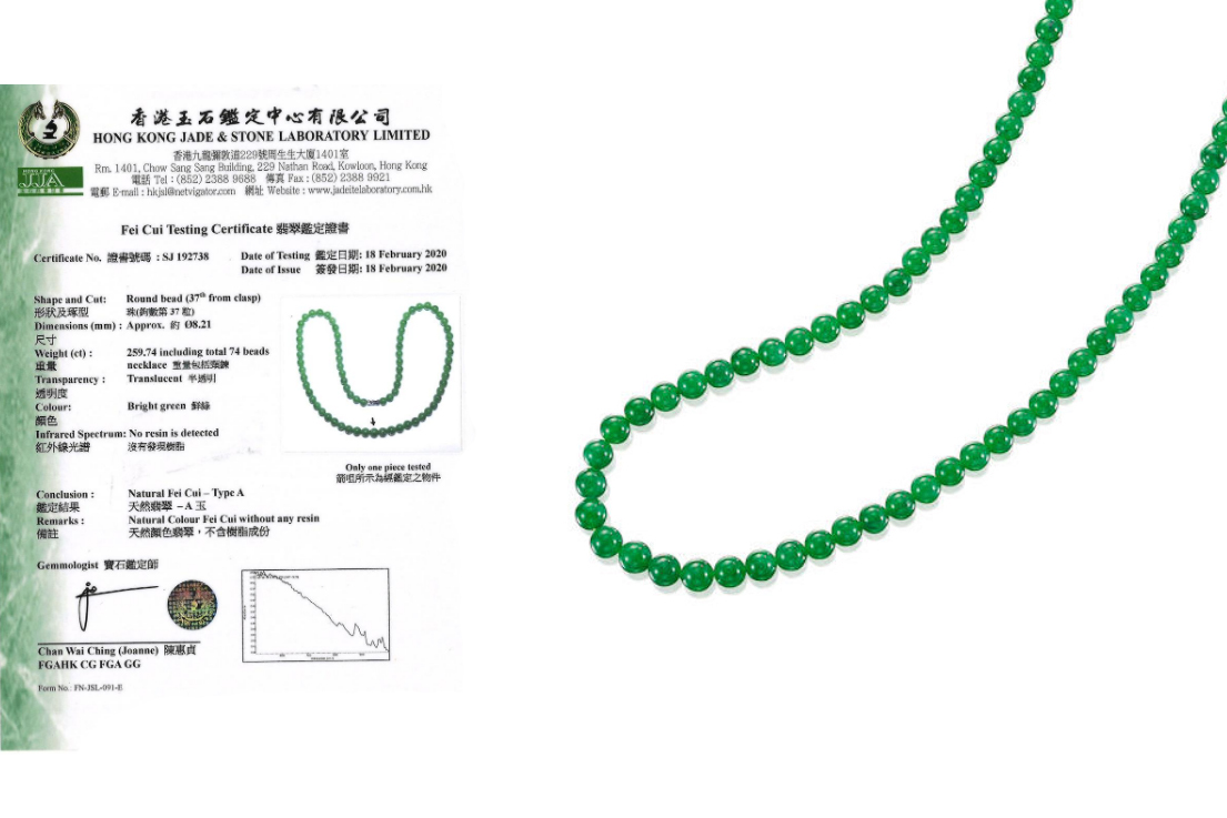  Jadeite bead necklace