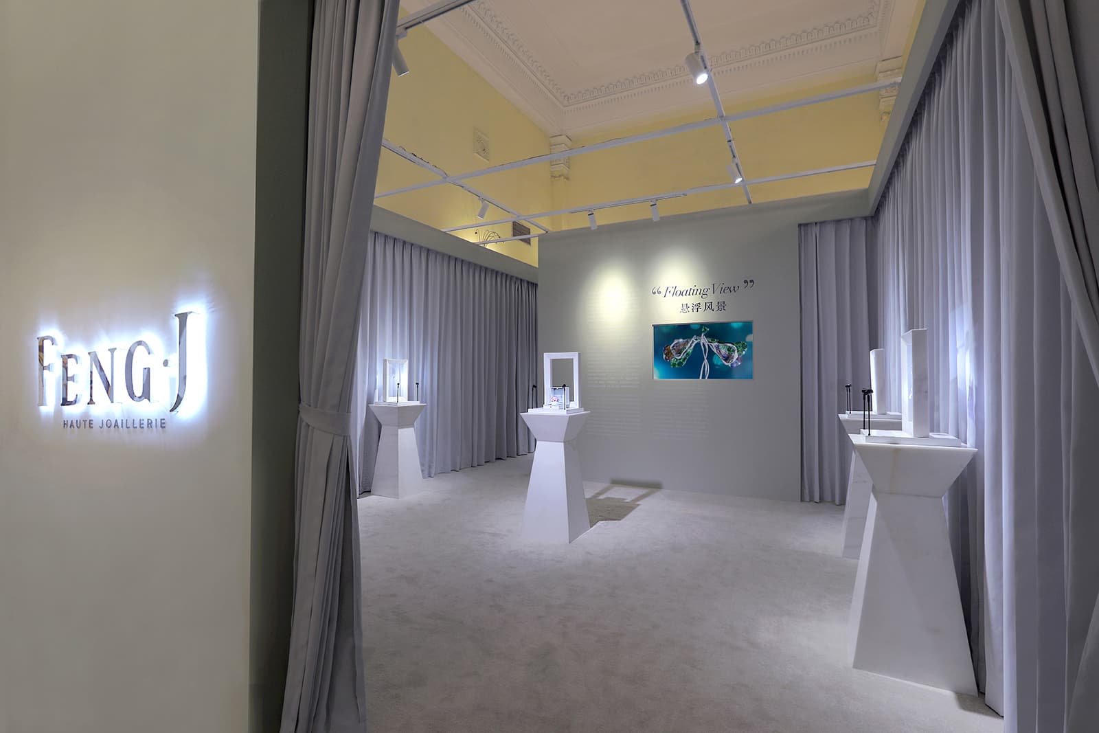  The Feng J booth at the ART021 Shanghai Contemporary Art Fair