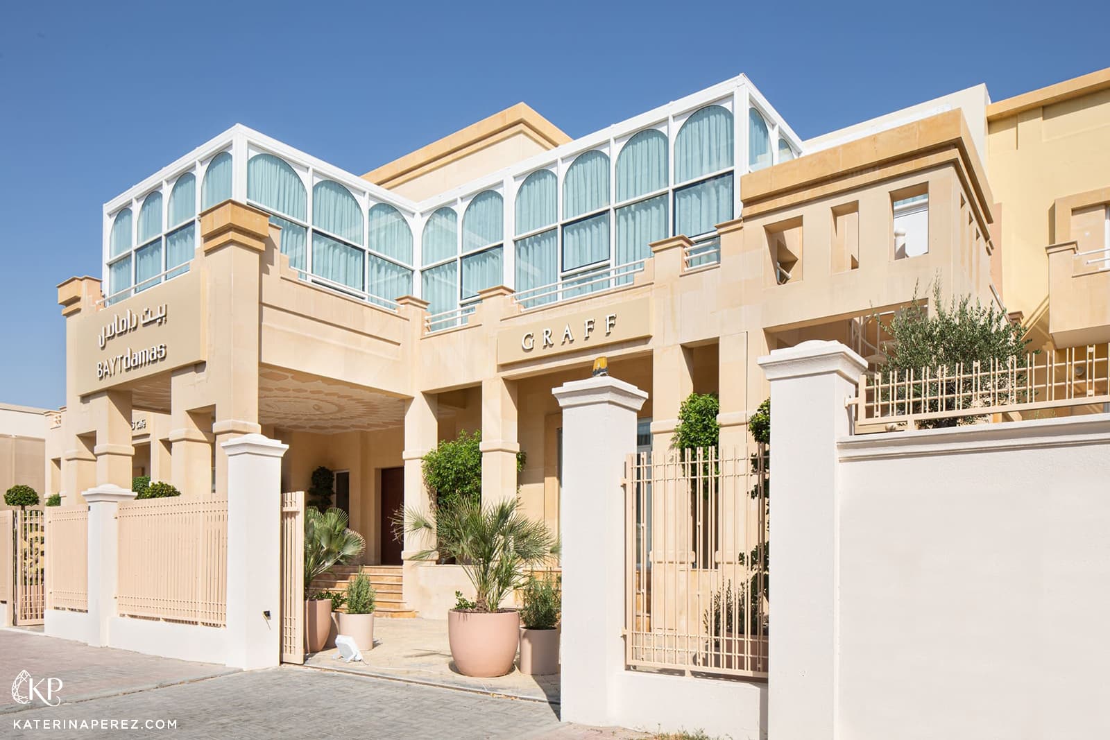 The exterior of Bayt Damas in Dubai, United Arab Emirates