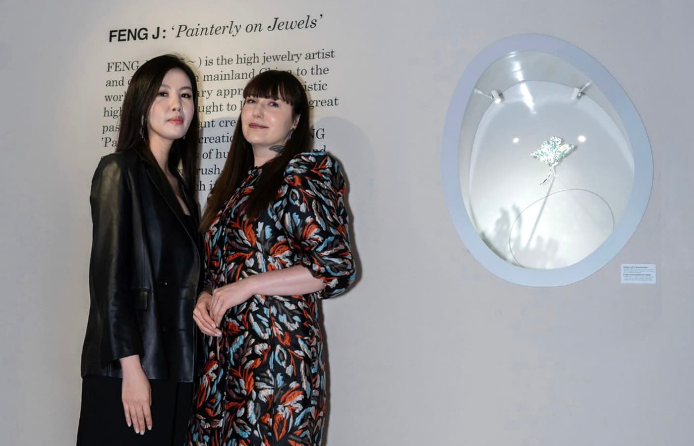 Feng J and Katerina Perez at La Paris Biennale 2022