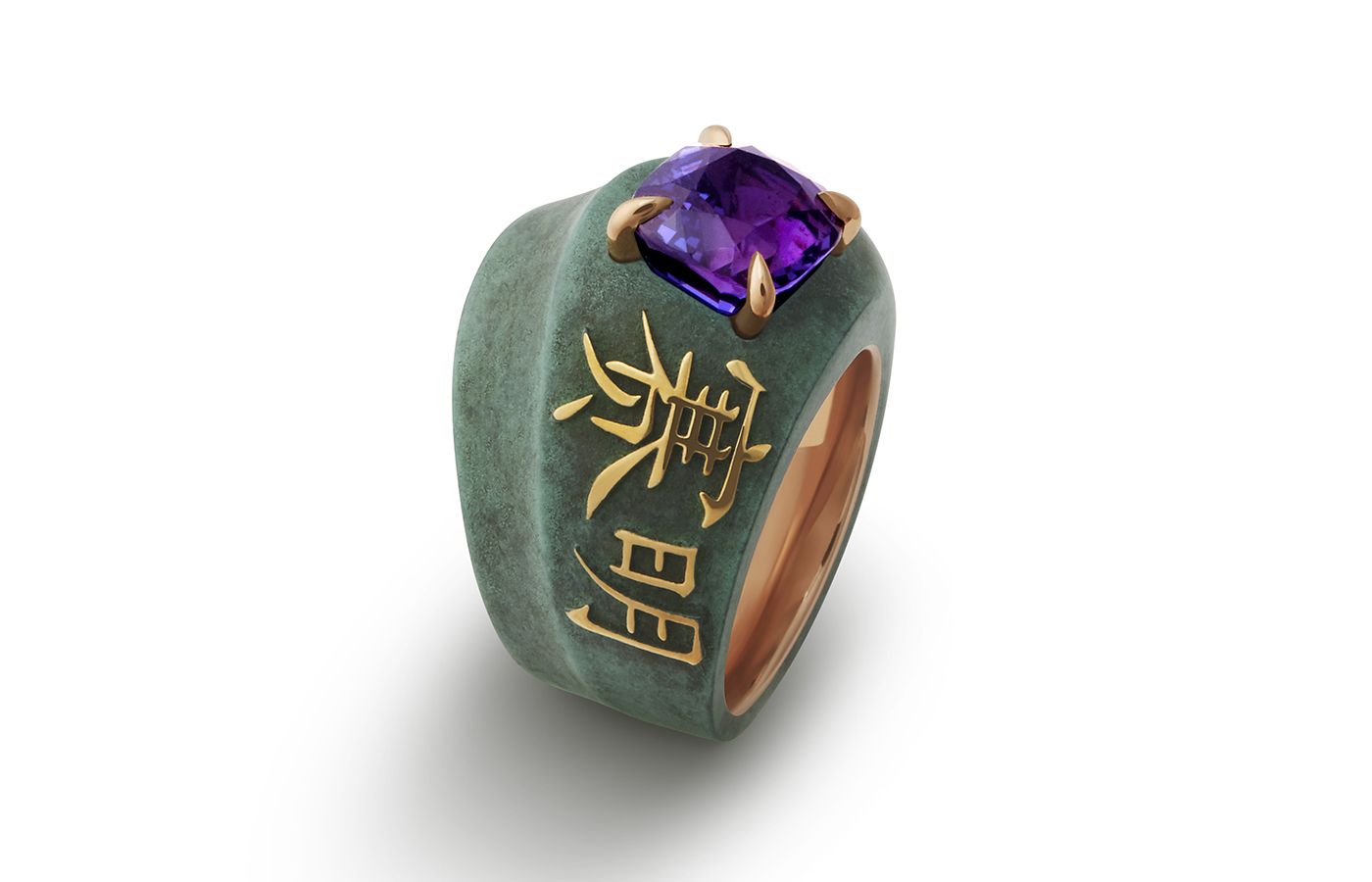  Philippe Guilhem Iryna ring with a 5.02 carat violet spinel and Chinese characters from the Mashandy Origyne collection