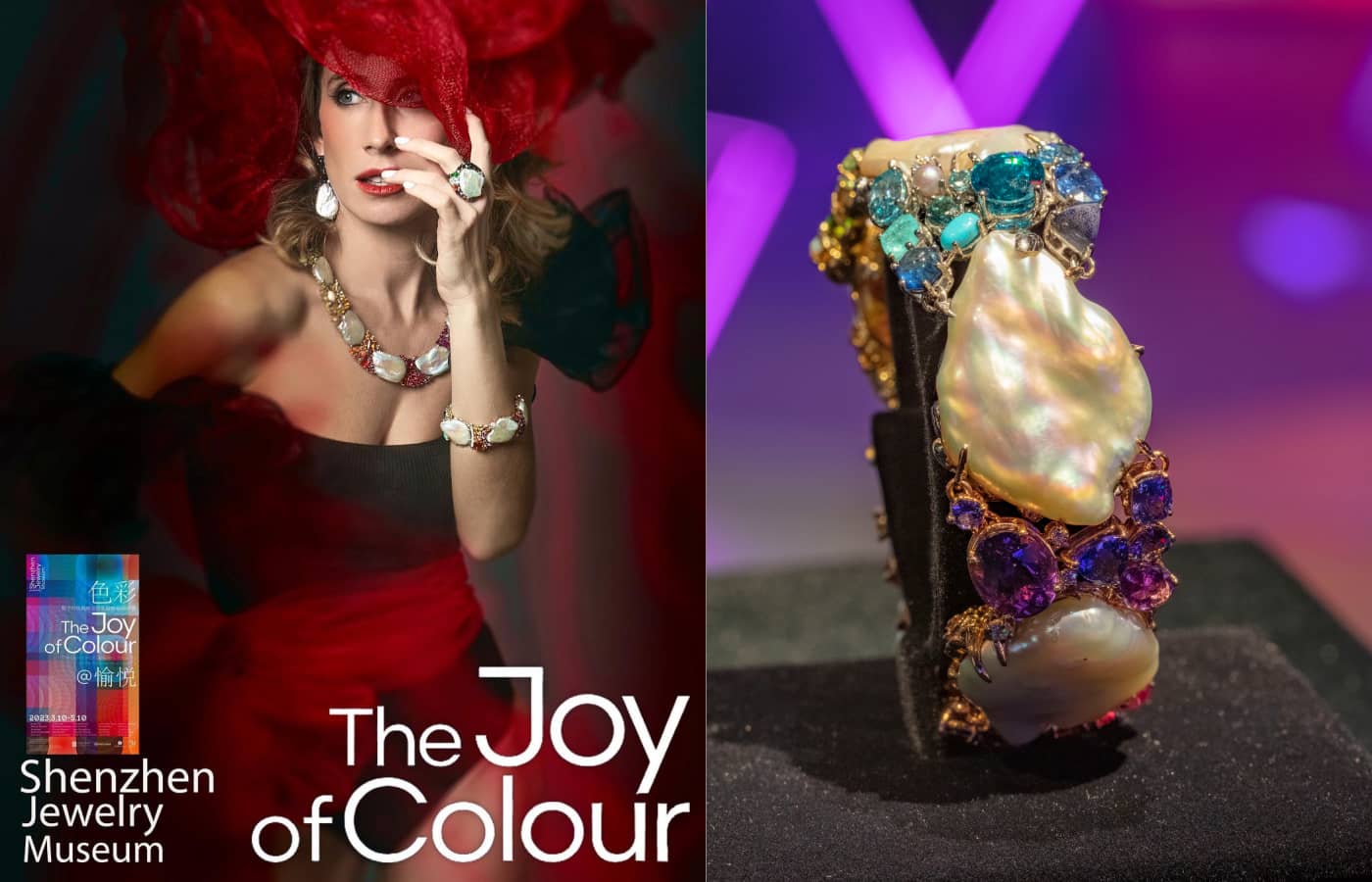 Alessio Boschi's Harem’s Garden suite on display at The Joy of Colour Exhibition at The Shenzhen Jewelry Museum in China