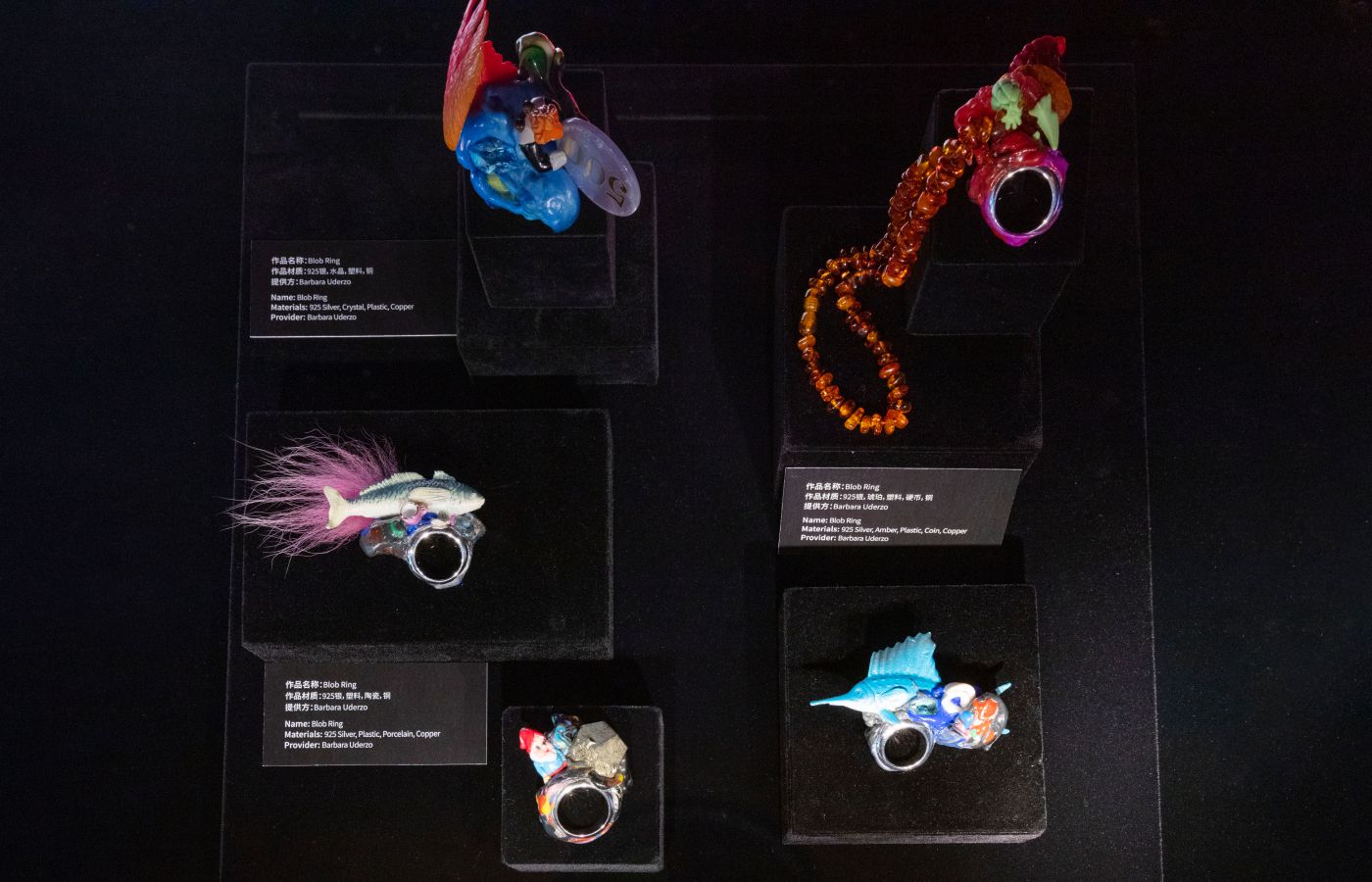  Pieces by Barbara Uderzo on display at The Joy of Colour Exhibition in Shenzhen China