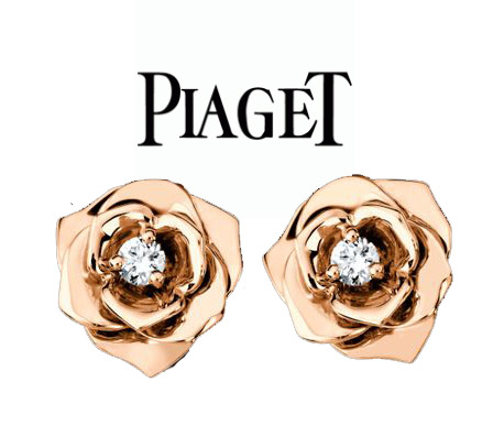 Серьги Piaget из розового золота с бриллиантами пиаже