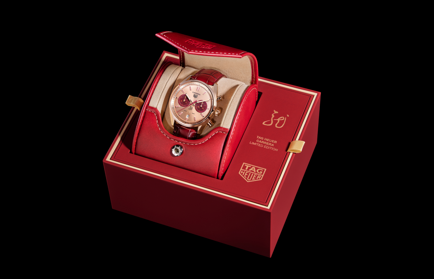 TAG Heuer Year of The Dragon Watch in gold and red enamel