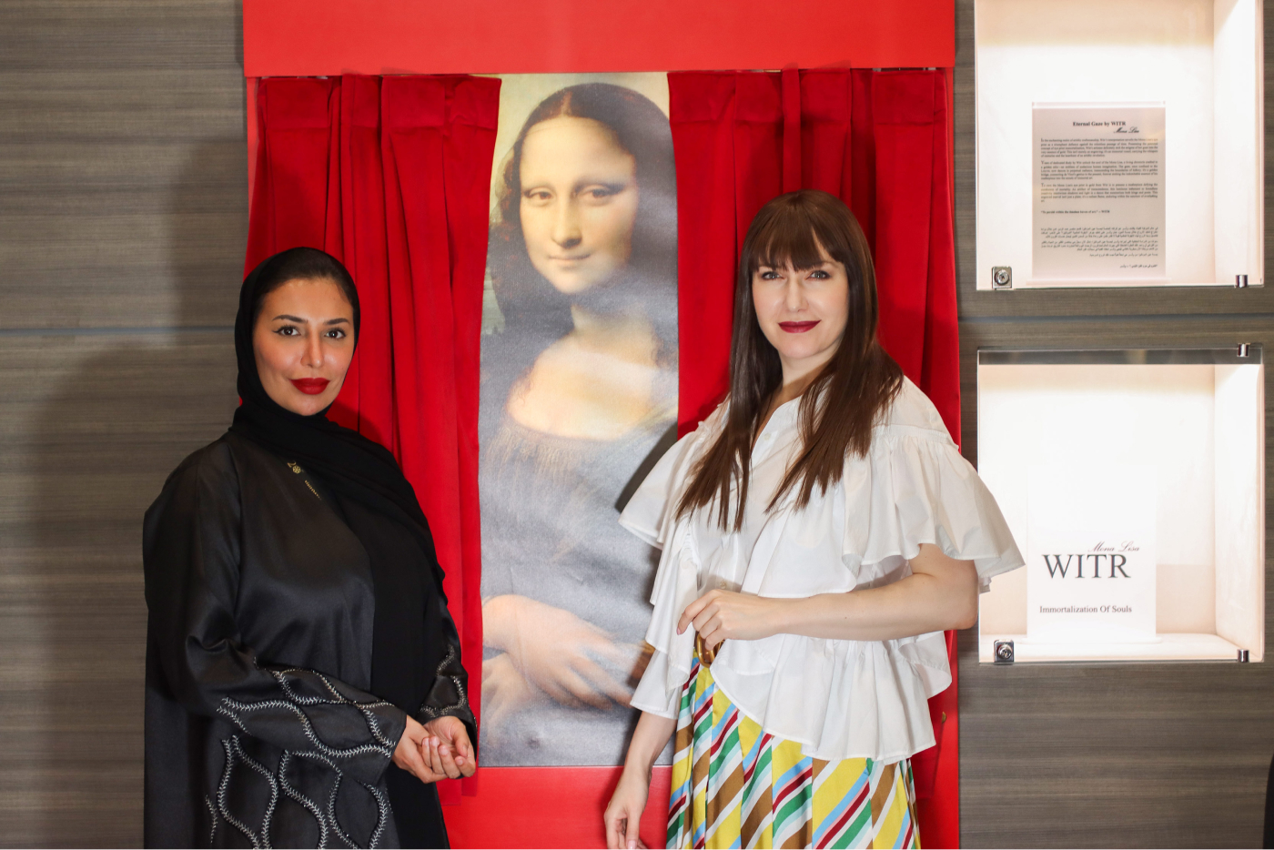 WITR founder Reem Al Shamari with Katerina Perez 