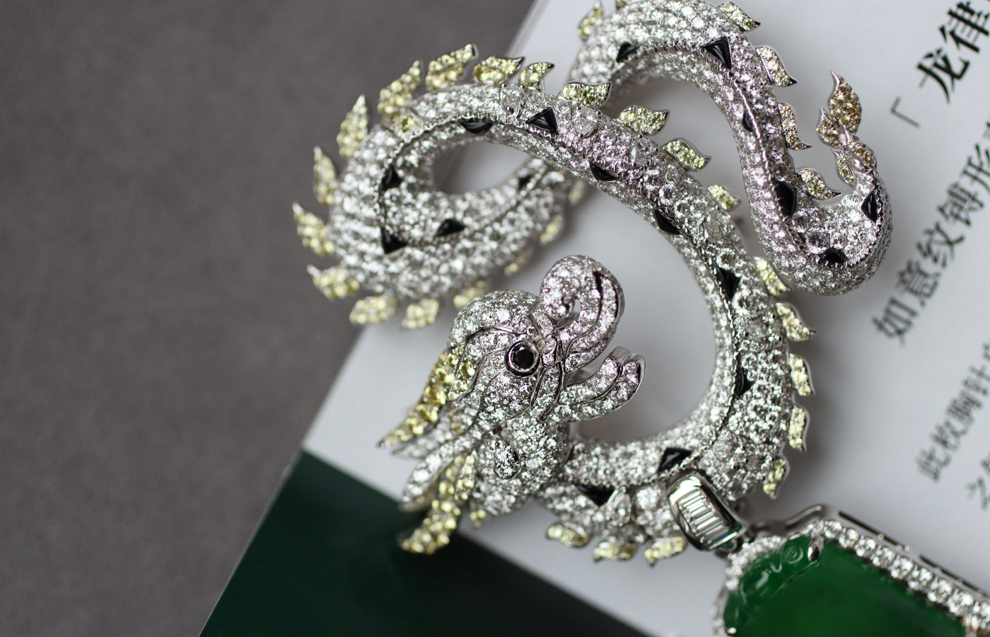  A closer look at the HEHE High Jewelry Dragon’s Rhythmic Rise brooch from the Ascending Dragon High Jewellery collection 