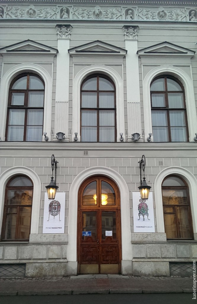 St-Petersburg-Faberge-Museu