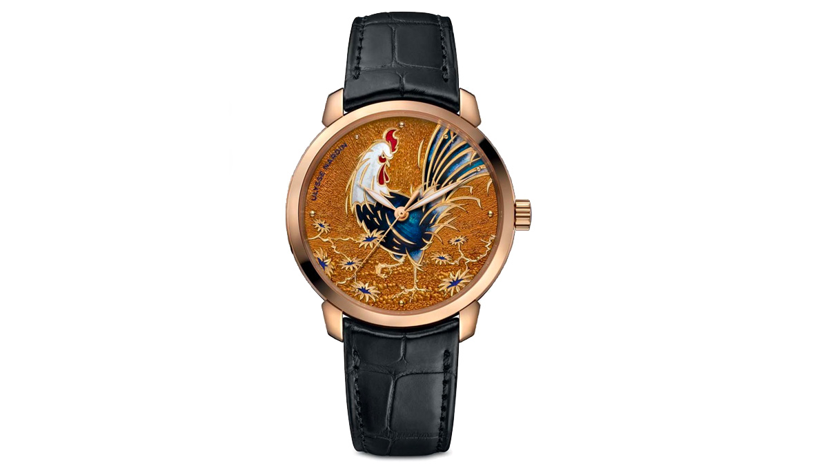 Ulysse Nardin